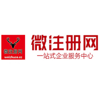神木贵州注册公司没有地址怎么办
